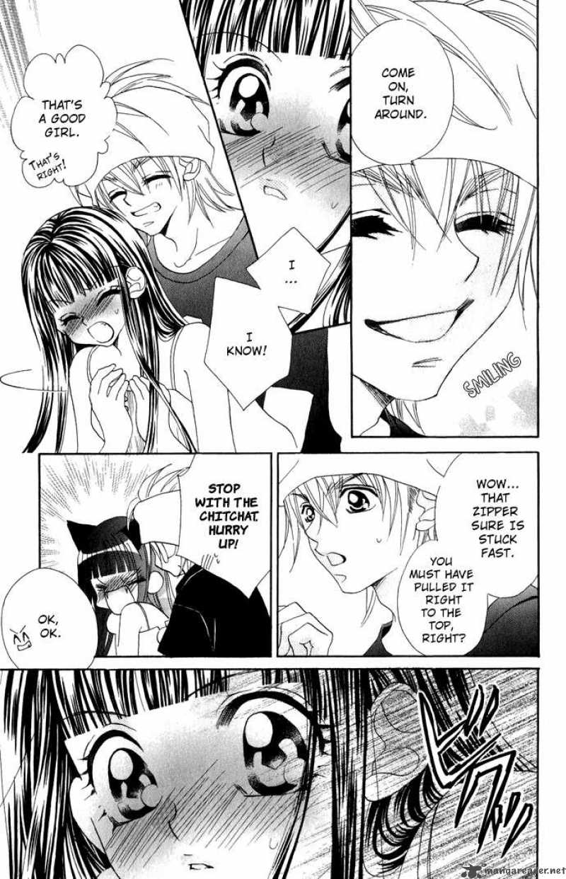 Hanashite Nante Agenai Yo 3 27