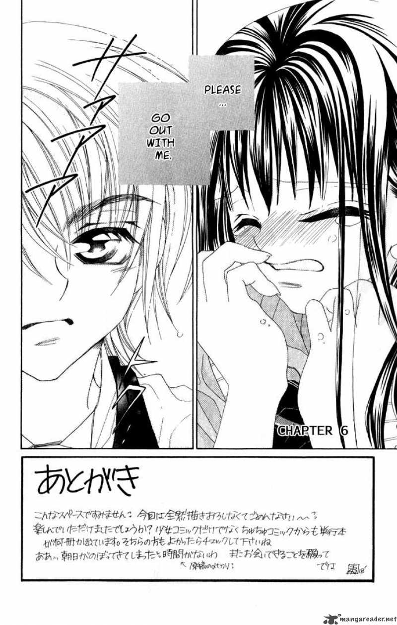Hanashite Nante Agenai Yo 6 1
