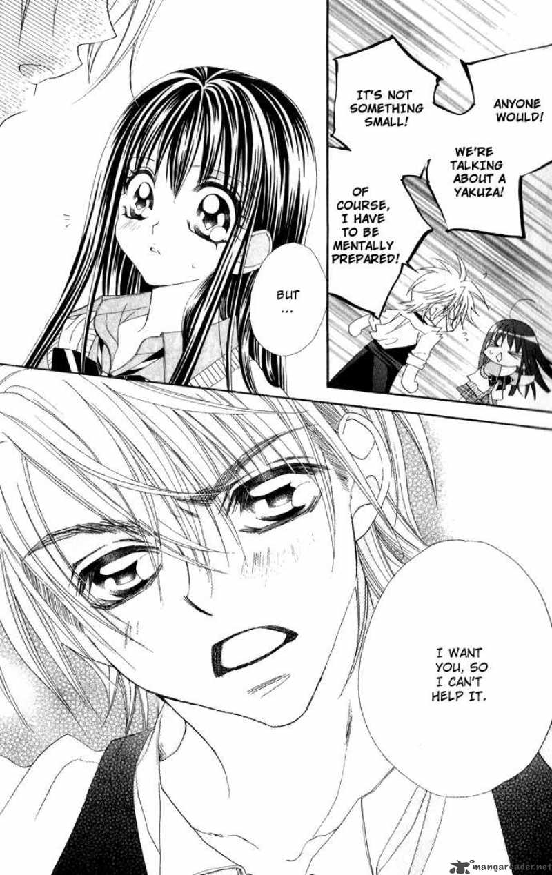 Hanashite Nante Agenai Yo 6 14