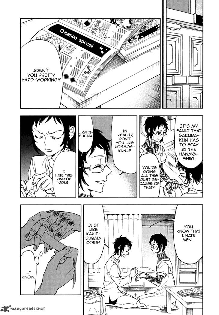 Hanayashiki No Juunintachi 12 13