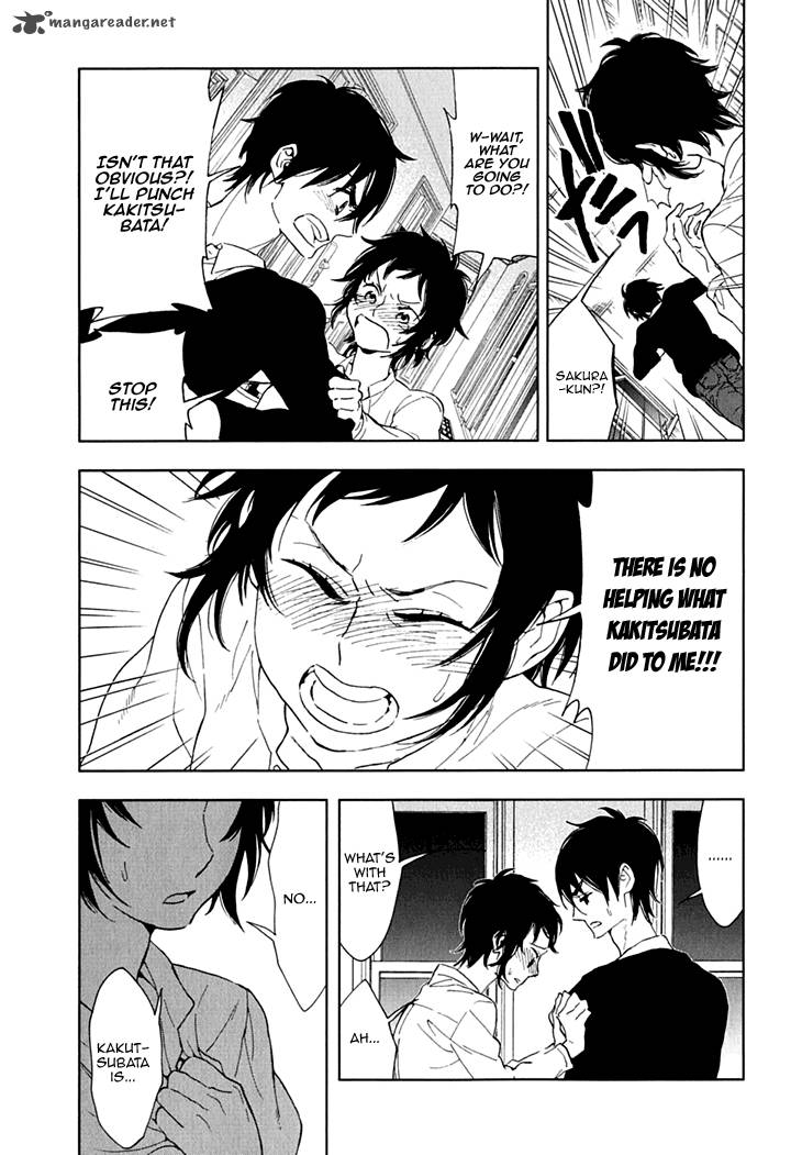 Hanayashiki No Juunintachi 12 21