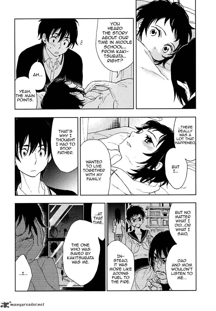 Hanayashiki No Juunintachi 12 28