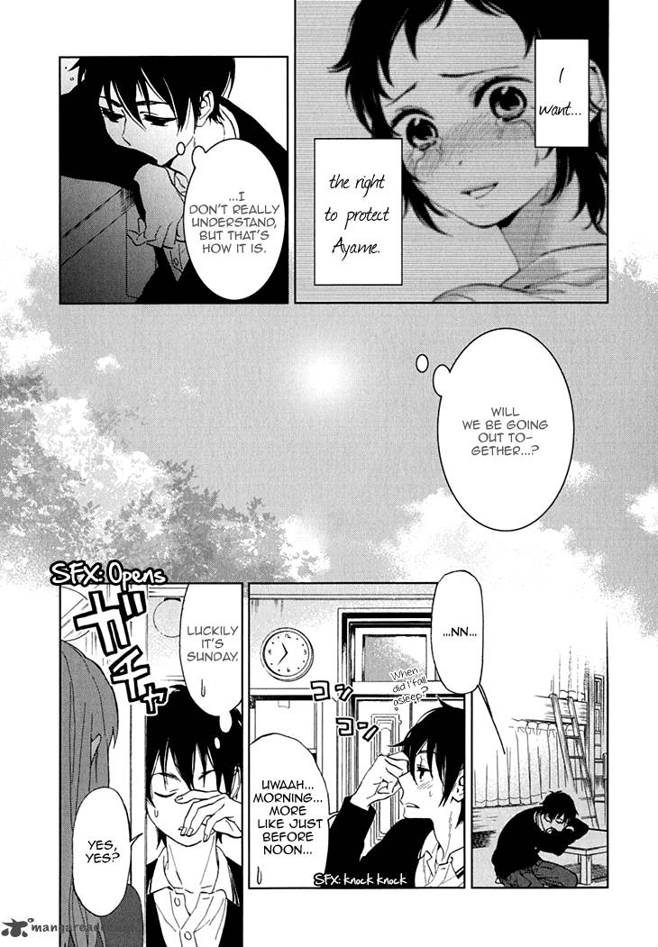 Hanayashiki No Juunintachi 12 33