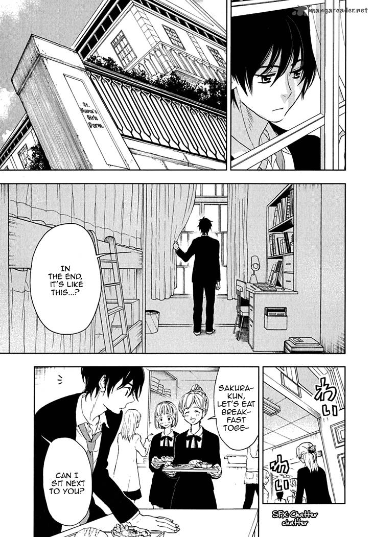 Hanayashiki No Juunintachi 12 5