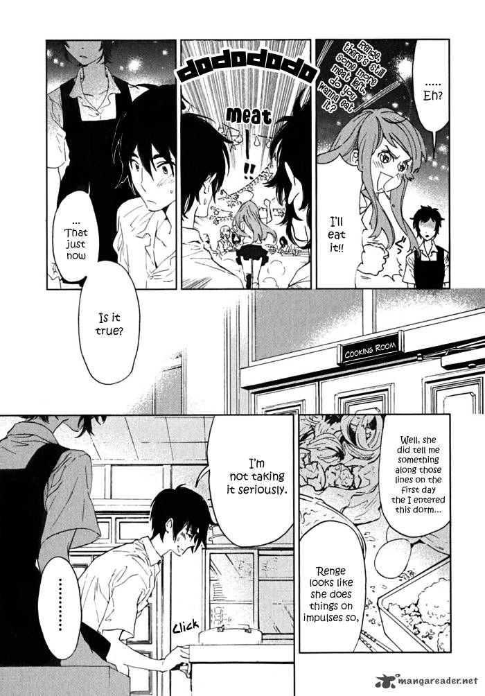 Hanayashiki No Juunintachi 2 24