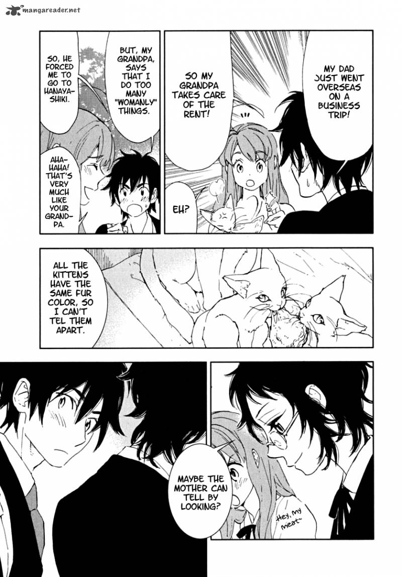 Hanayashiki No Juunintachi 4 20
