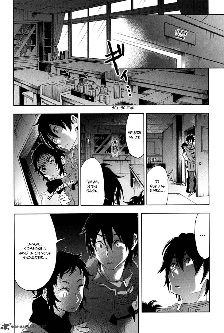 Hanayashiki No Juunintachi 6 21