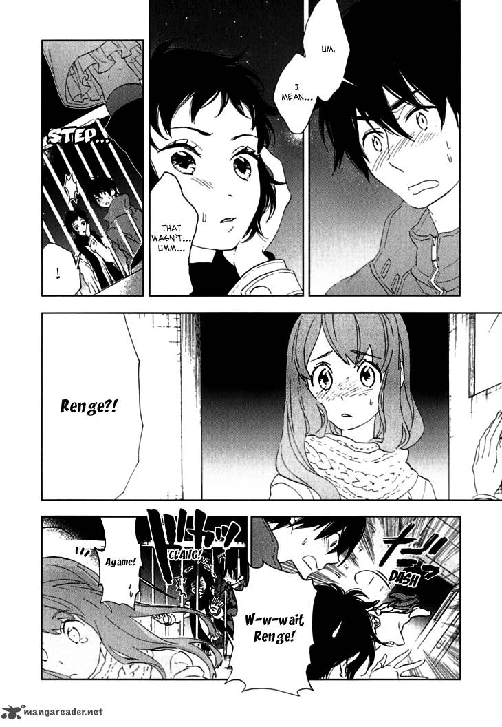 Hanayashiki No Juunintachi 7 3