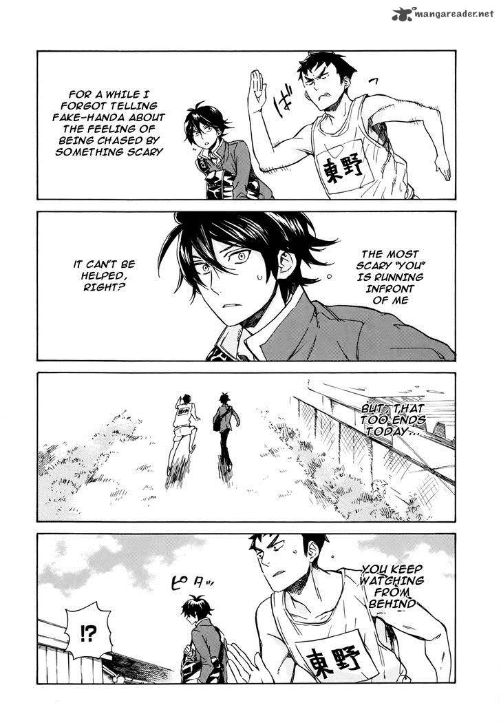 Handa Kun 10 23