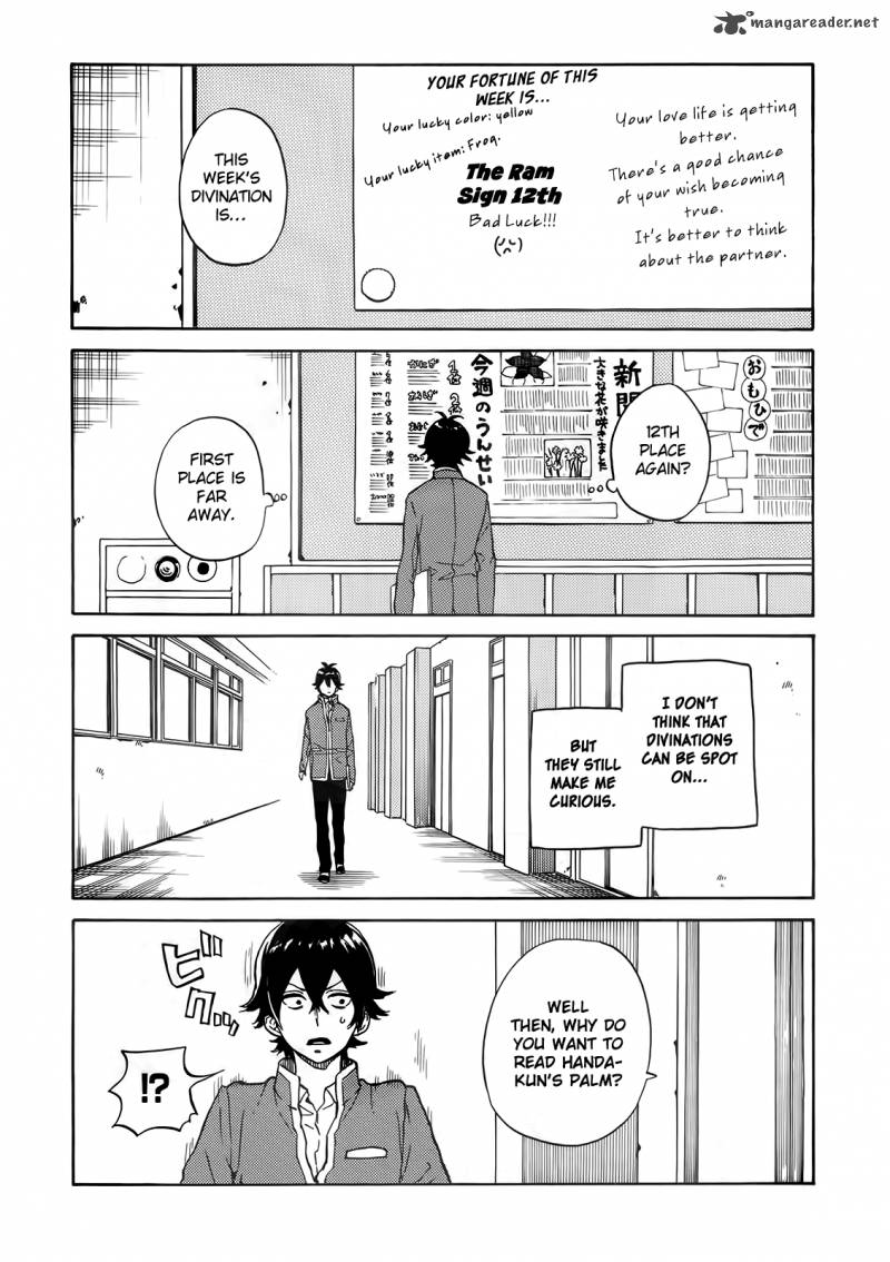 Handa Kun 14 5