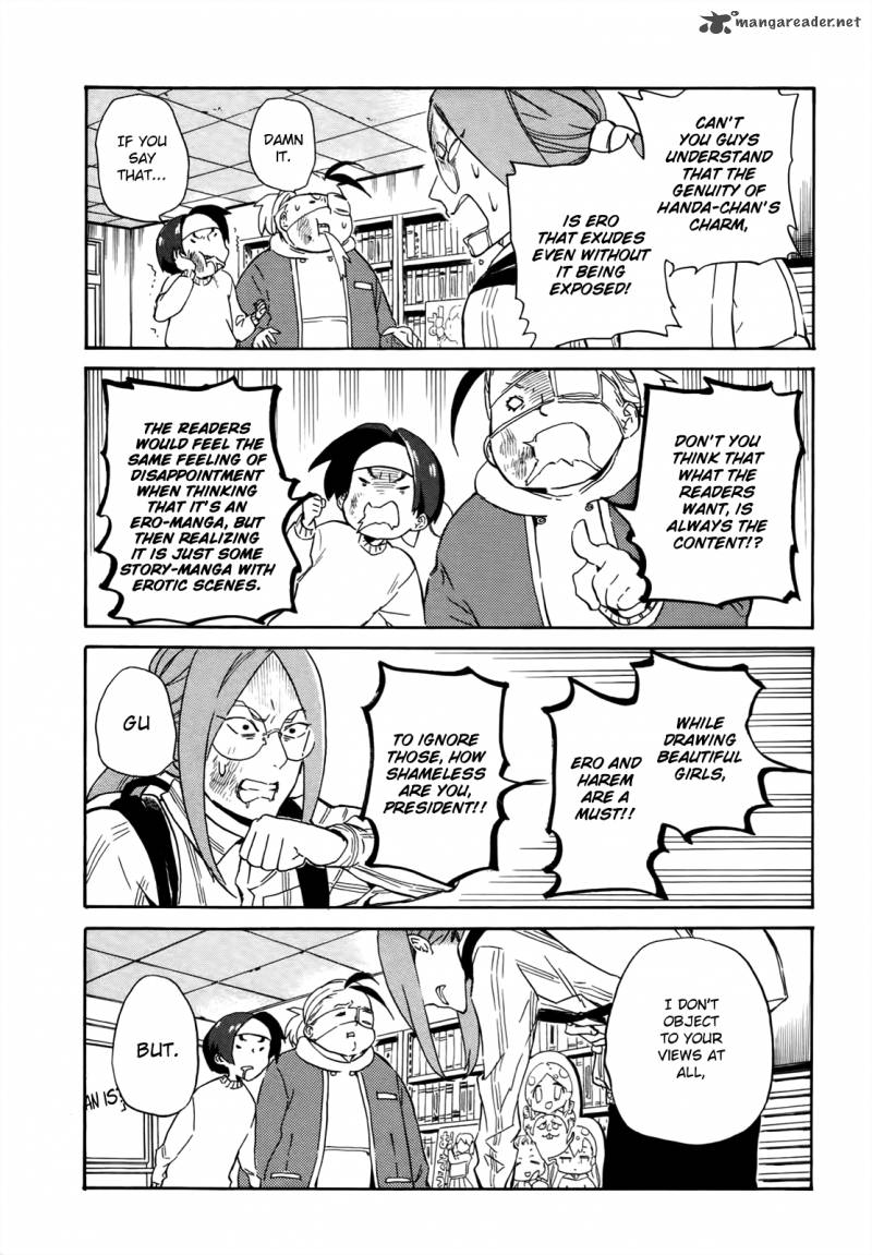Handa Kun 17 21