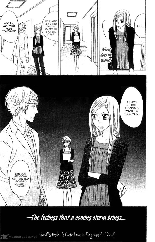 Handmade No Oujisama 2 38