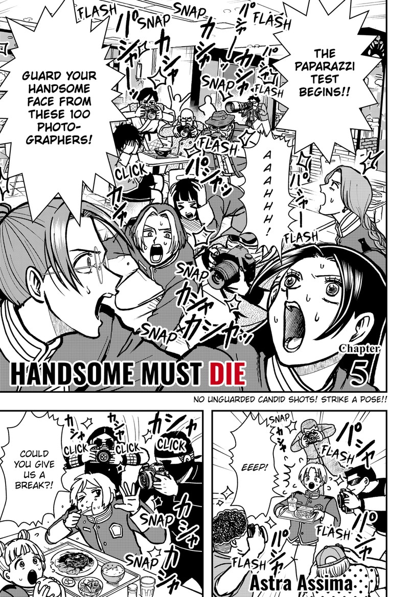 Handsome Must Die 5 1