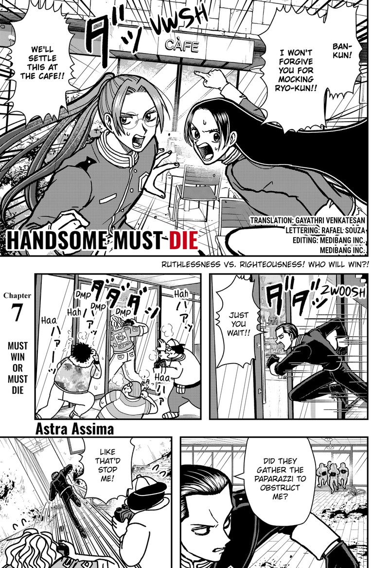 Handsome Must Die 7 1