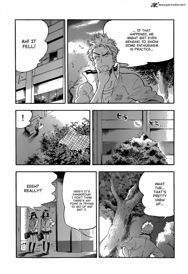 Hanebado 1 17
