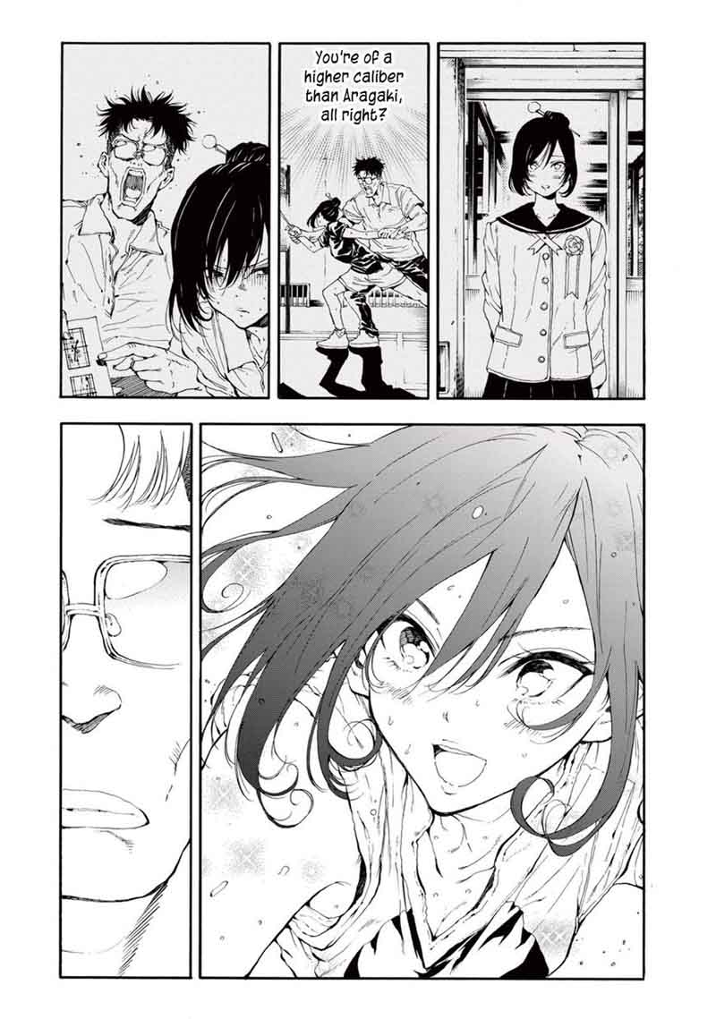 Hanebado 23 37