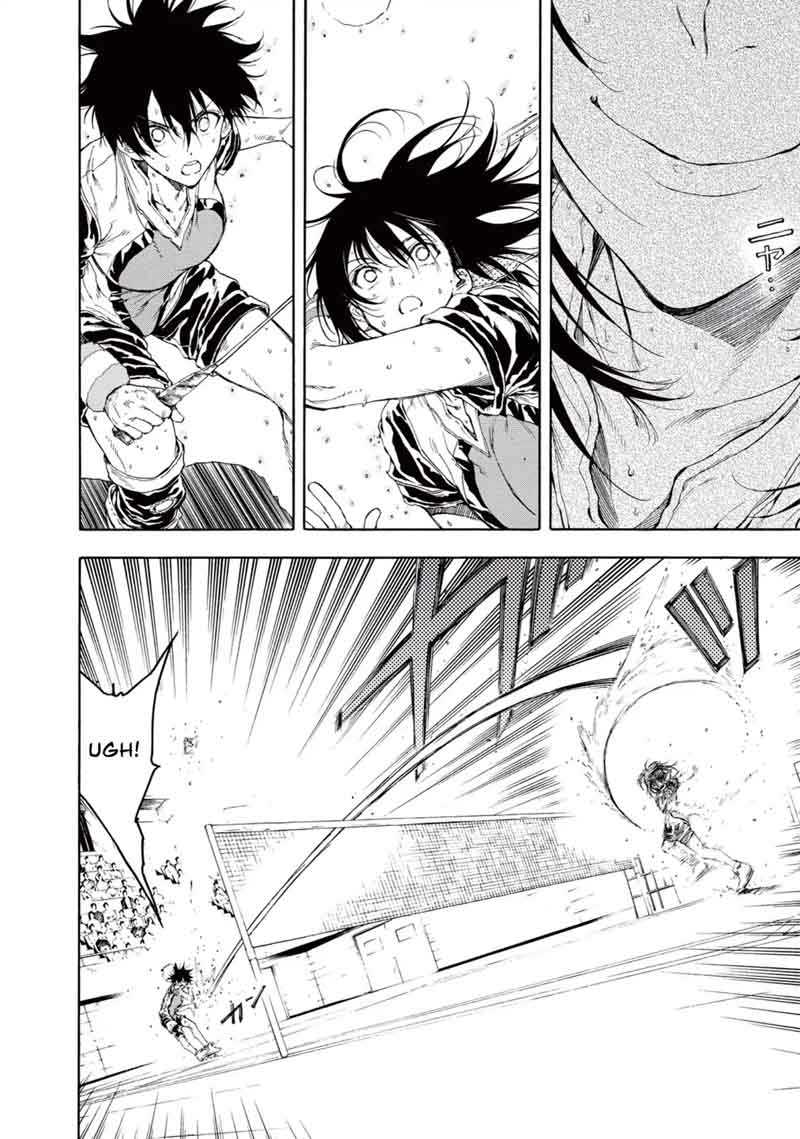 Hanebado 26 13