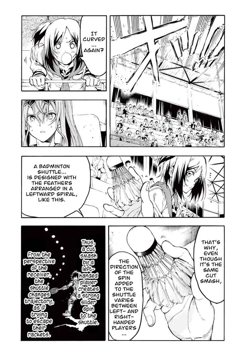 Hanebado 26 16