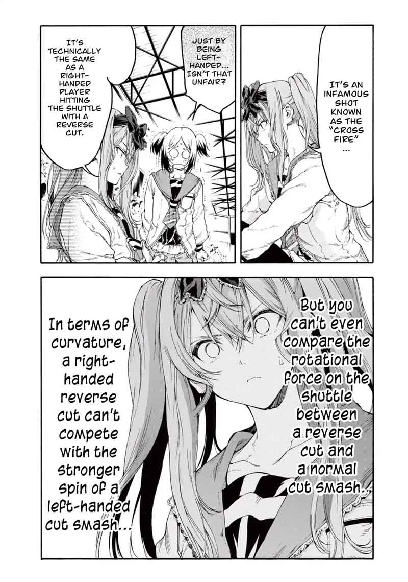 Hanebado 26 17