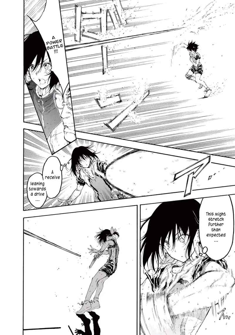 Hanebado 26 21