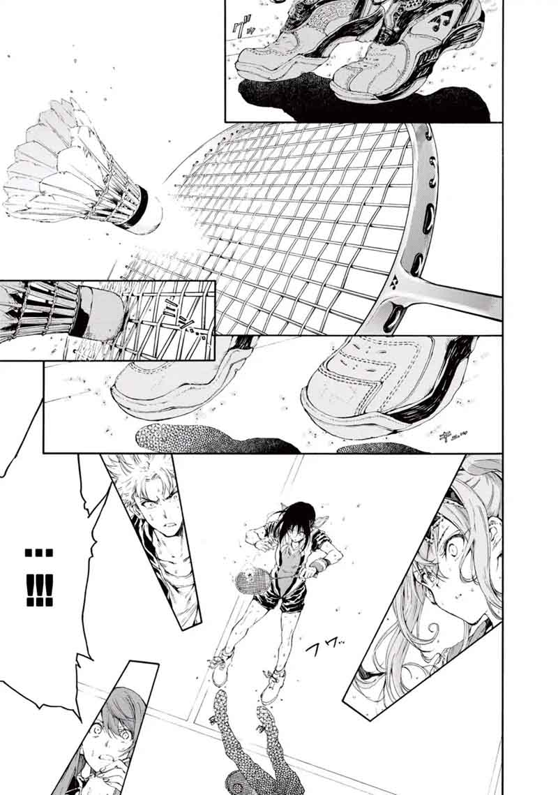 Hanebado 26 22