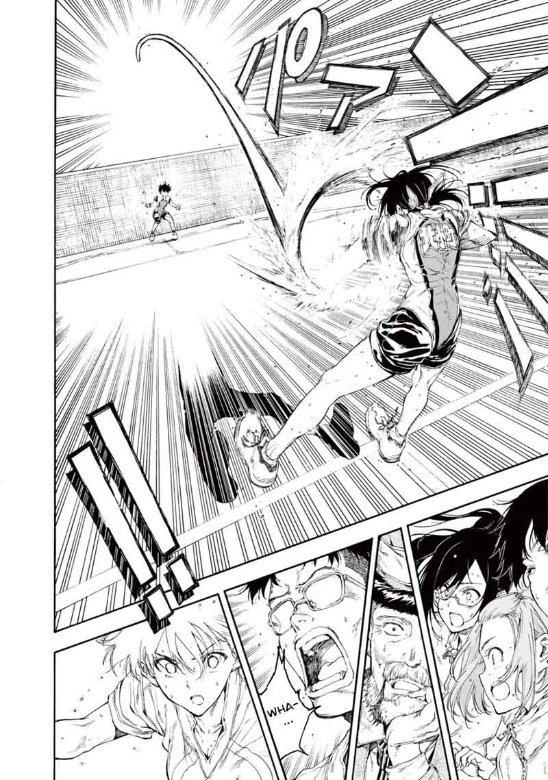 Hanebado 26 23