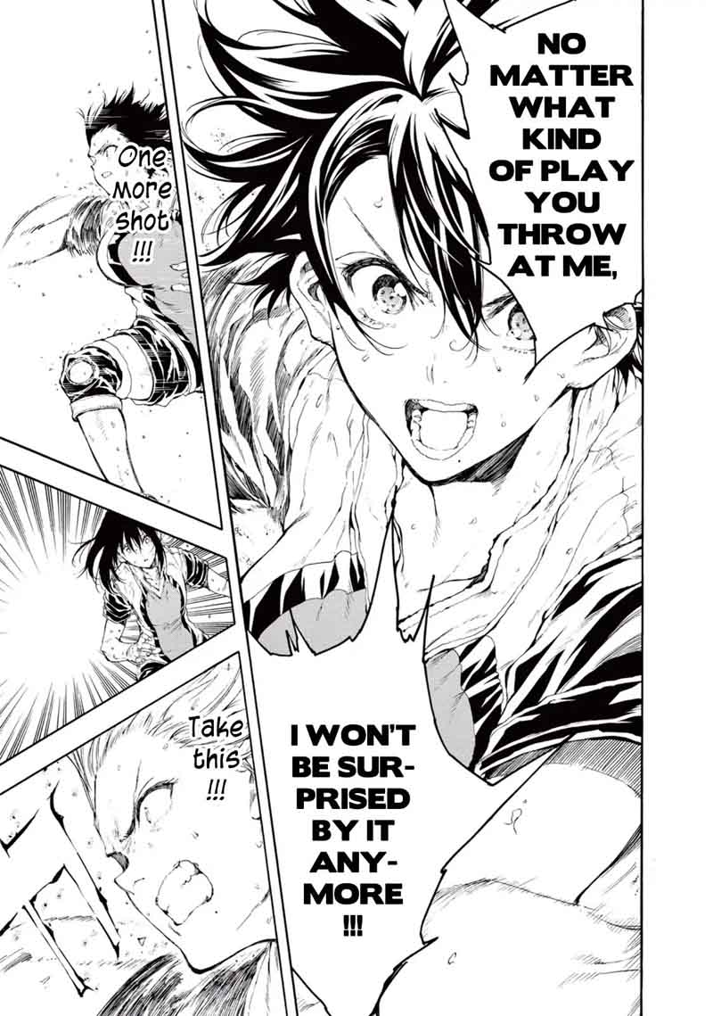 Hanebado 26 24