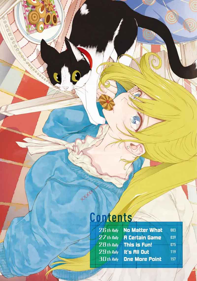 Hanebado 26 3