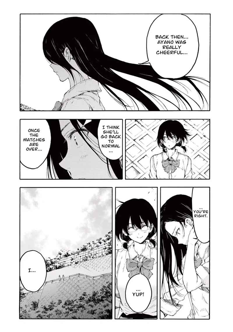 Hanebado 26 32