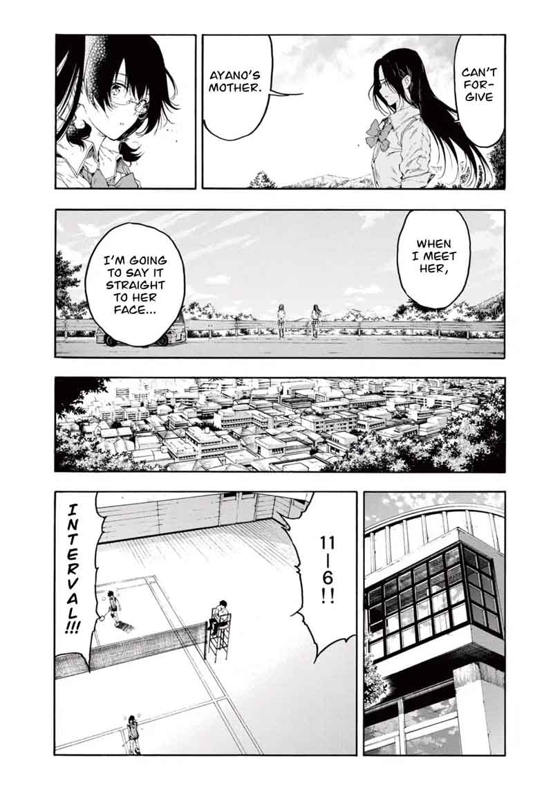 Hanebado 26 33
