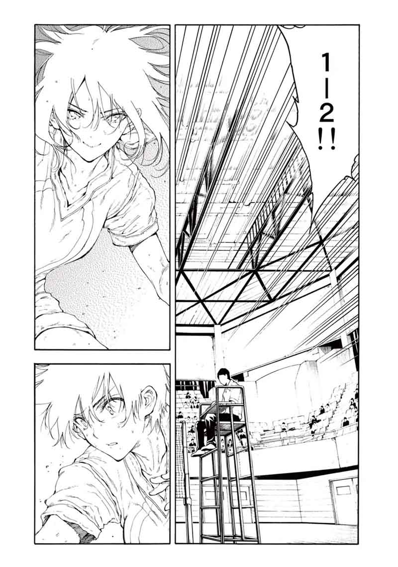 Hanebado 26 6