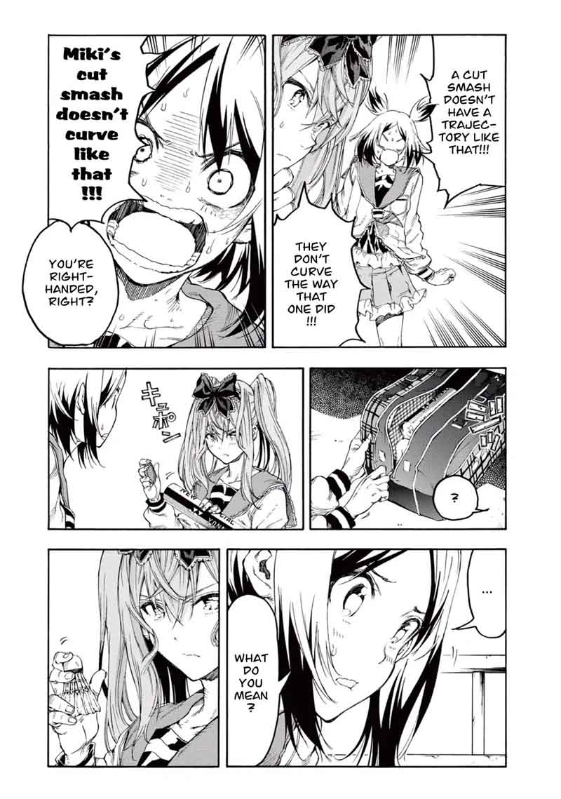 Hanebado 26 8