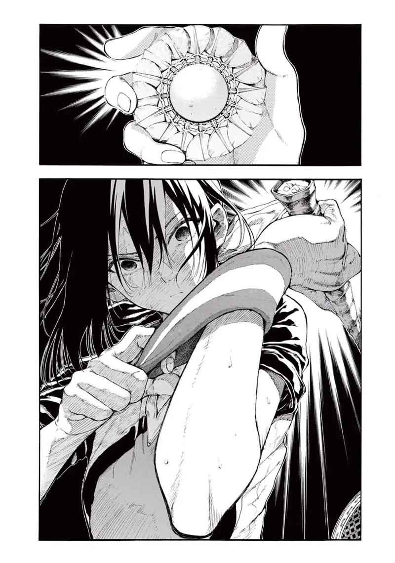 Hanebado 26 9