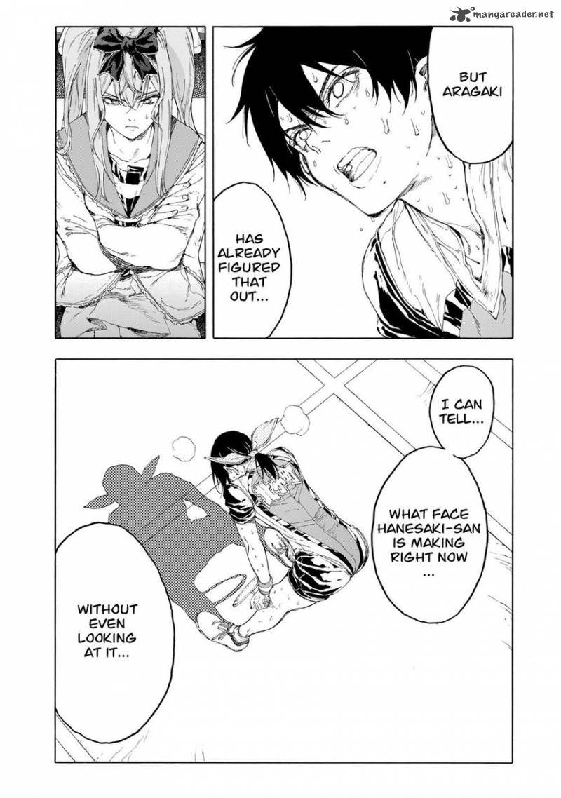 Hanebado 31 31