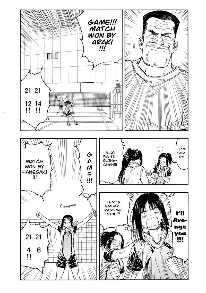 Hanebado 35 18