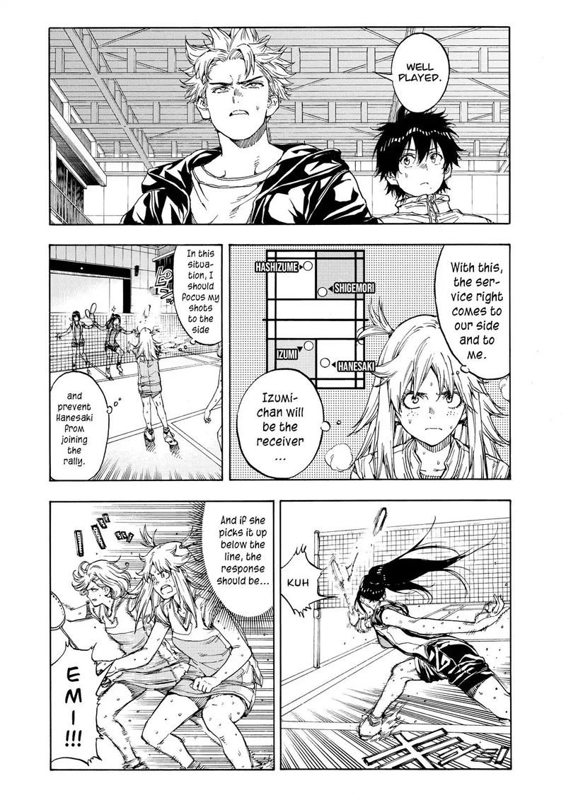 Hanebado 37 11