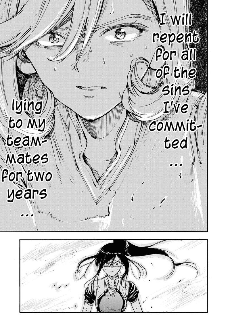 Hanebado 40 33