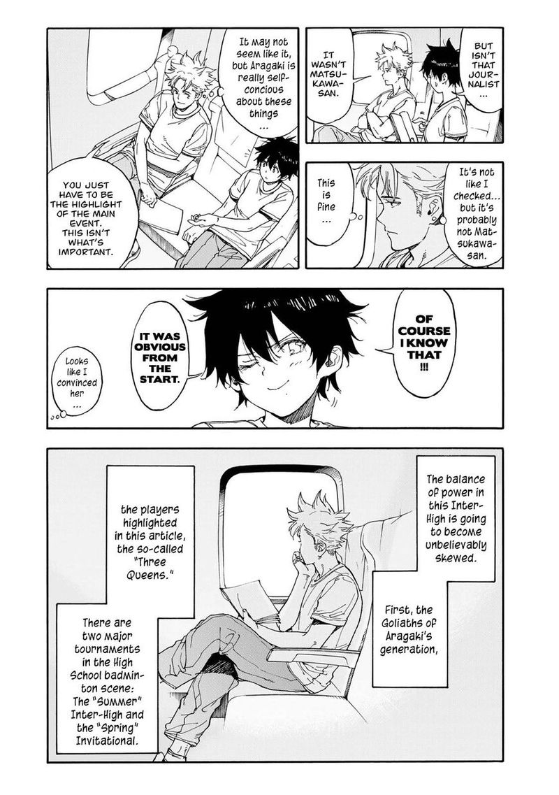 Hanebado 46 14