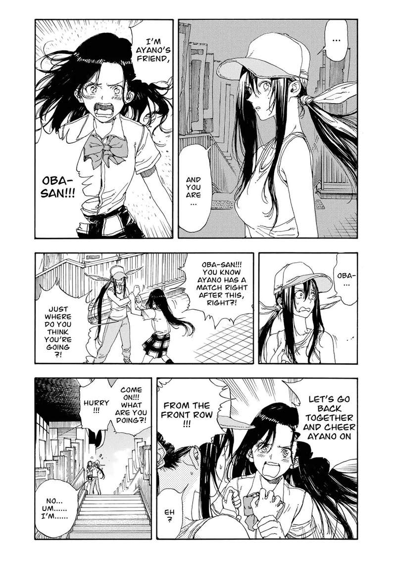 Hanebado 50 3