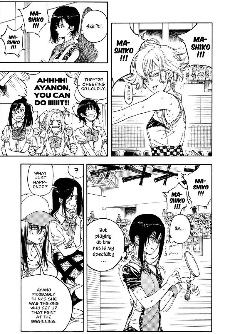 Hanebado 52 14