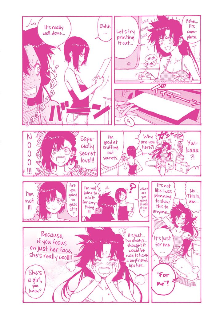 Hanebado 60 42
