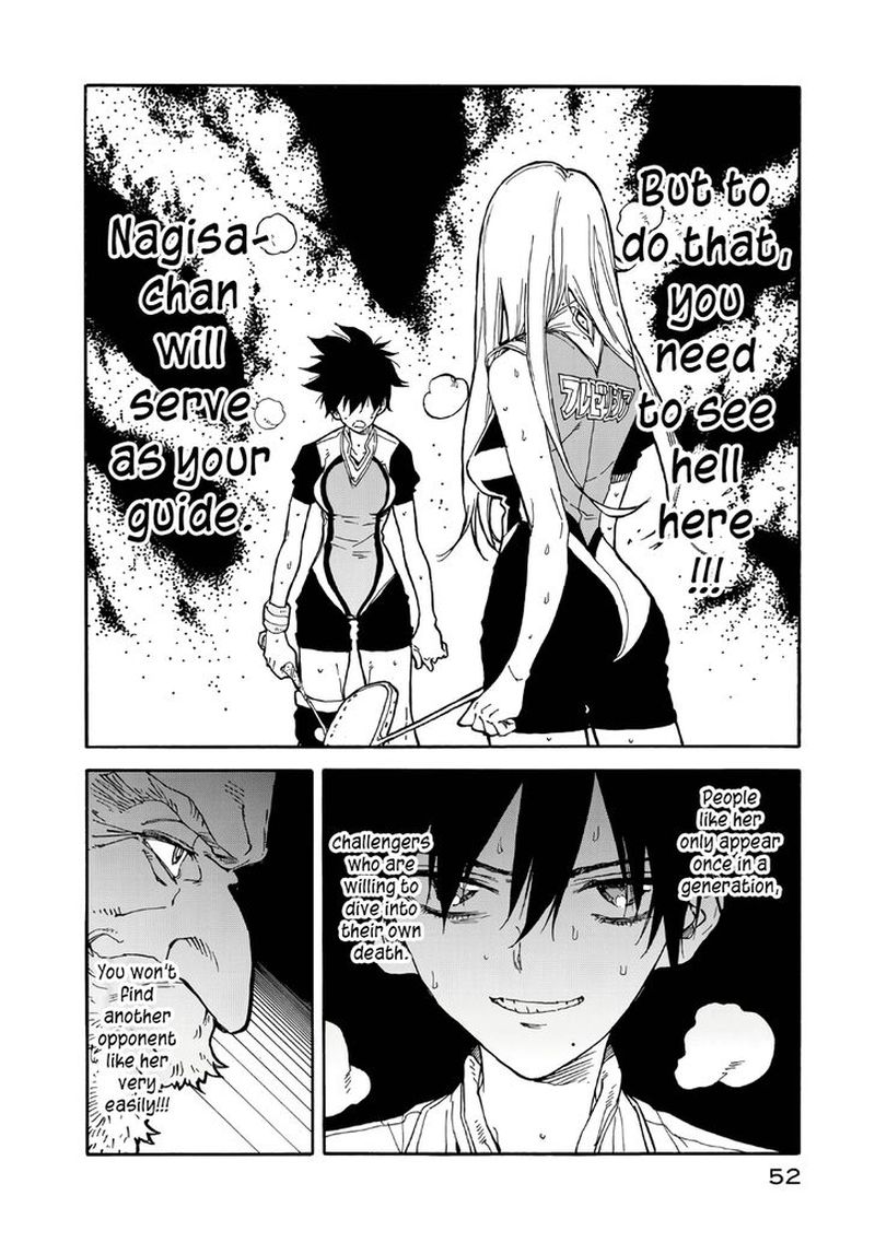 Hanebado 62 4
