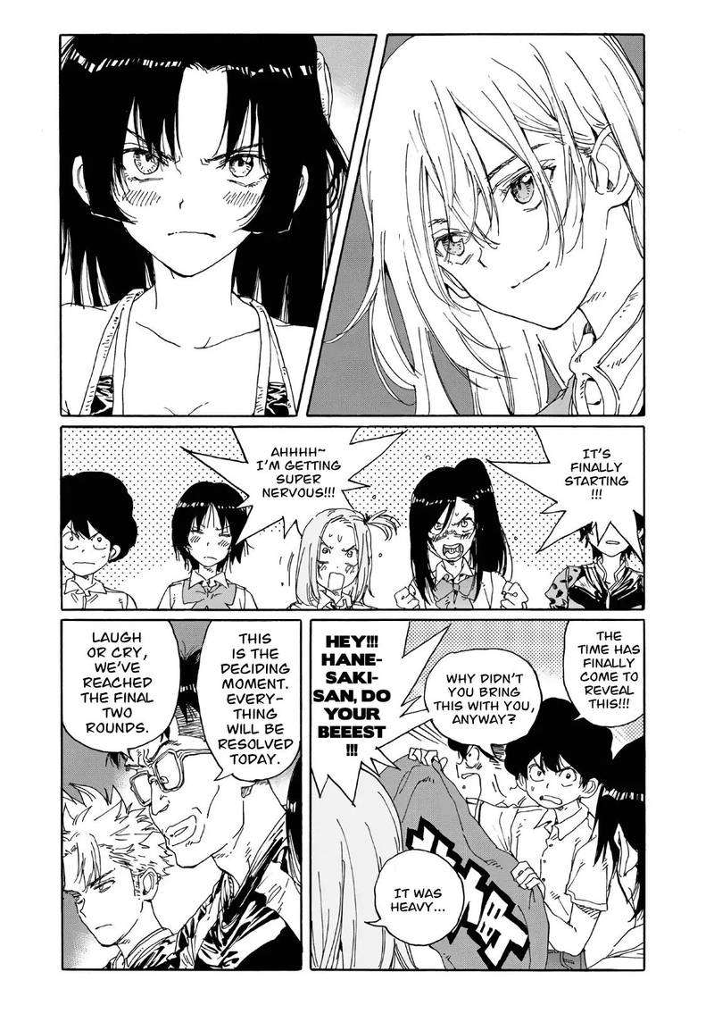 Hanebado 65 10