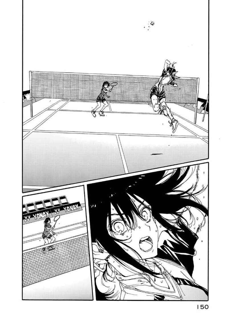 Hanebado 68 34