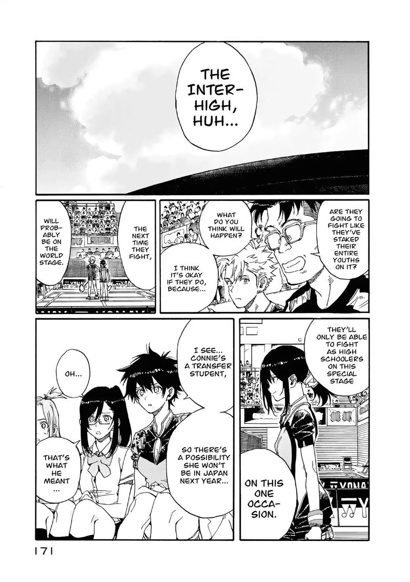 Hanebado 74 18