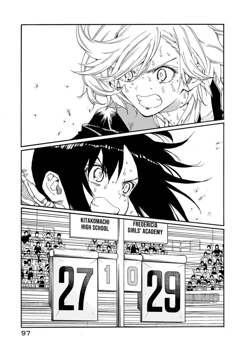 Hanebado 77 21