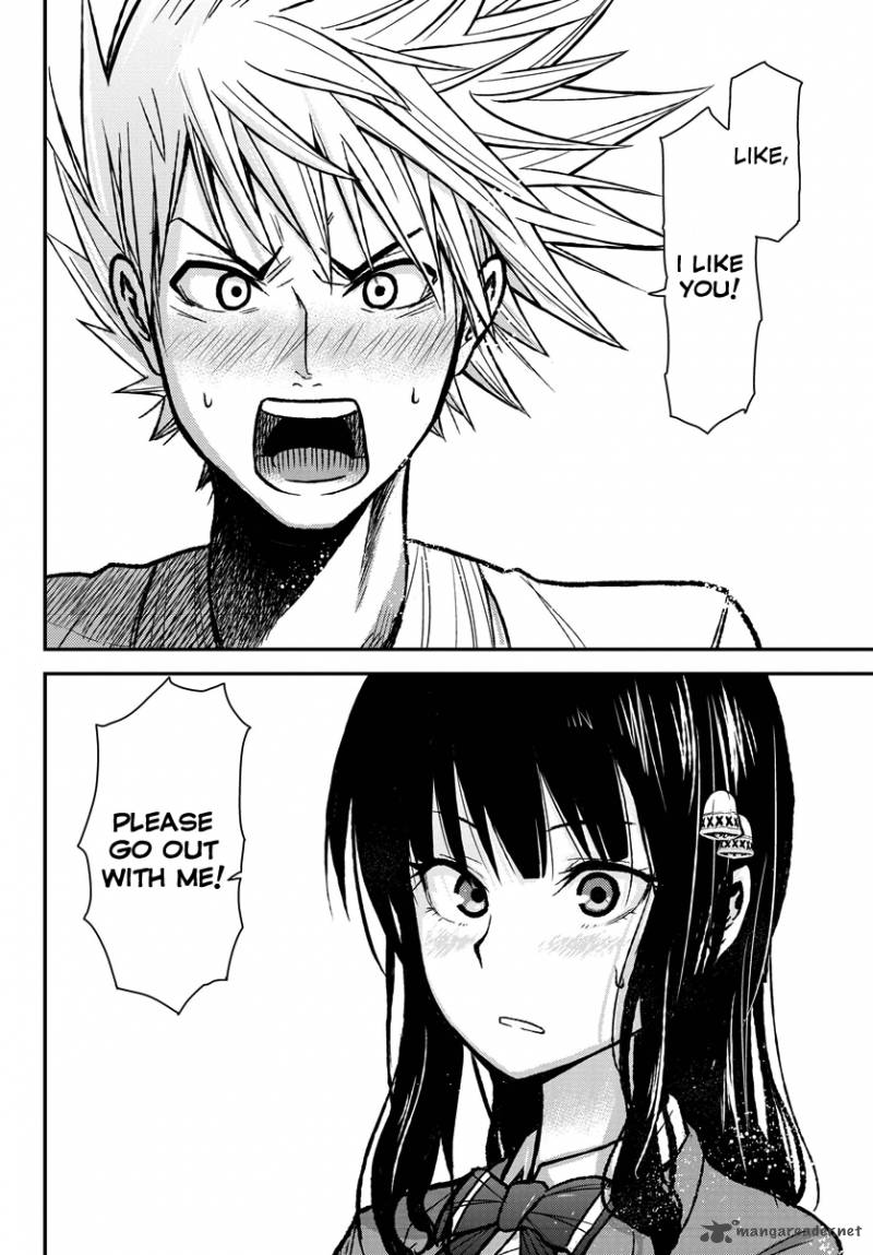Hanekoi Lion 1 51
