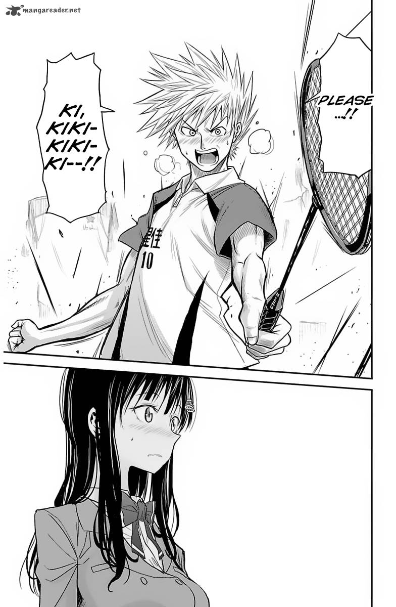 Hanekoi Lion 2 41