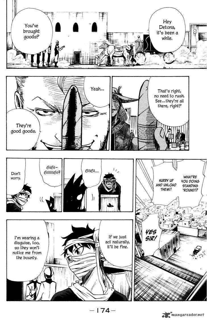 Hangyaku No Kagetsukai 5 7