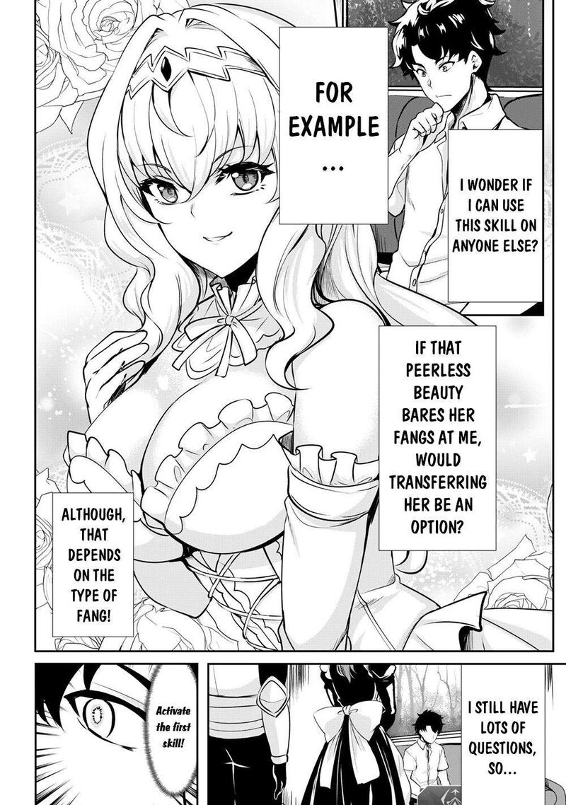 Hangyaku No Yuusha Skill Wo Tsukatte Haraguro Oujo No Kokoro To Karada Wo Shouakuseyo 1 15